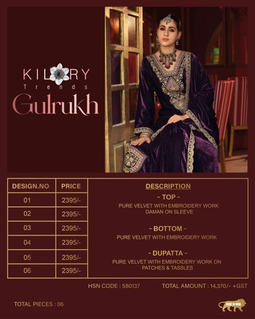 Kilory gulrukh dress material wholesale